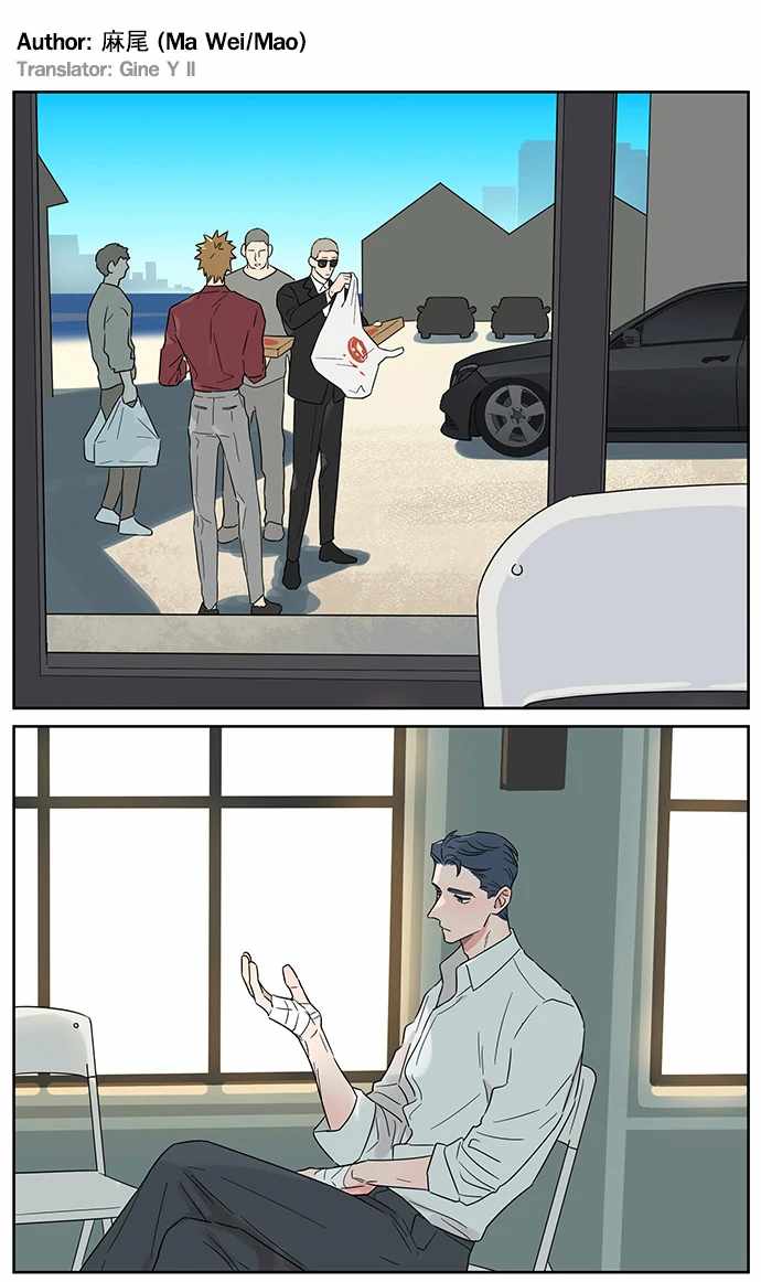 The Wolf That Picked Something Up Chapter 143 13